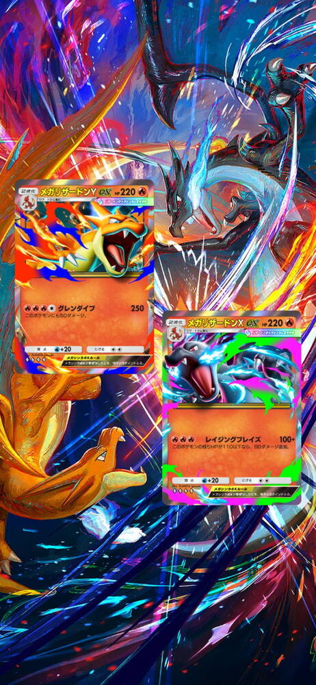 「ポケポケ」拡張パック「ハイクラスパック MEGA」が9月30日配信!ポケモンexが1パックに必ず1枚封入のスクリーンショット2
