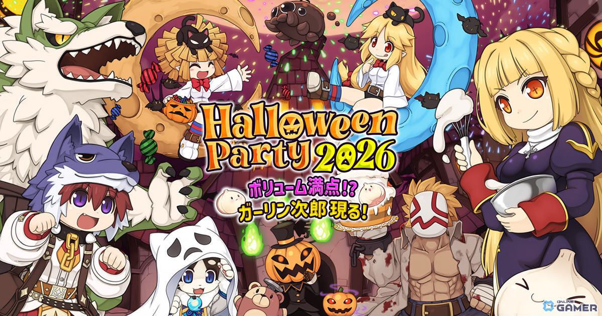 「ラグナロクオンライン」新ダンジョン＆メモリアルダンジョンが追加！「Chapter1：世界樹の詩 ～序曲～」拡張アップデート実施のスクリーンショット2
